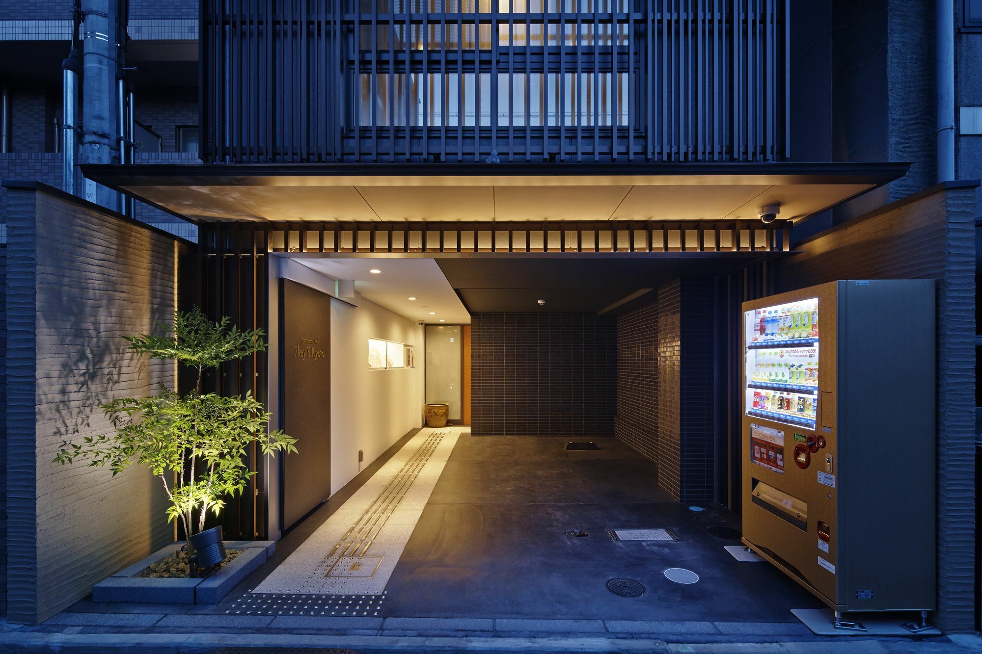 Apartment Hotel 7Key S Kyoto Exterior photo